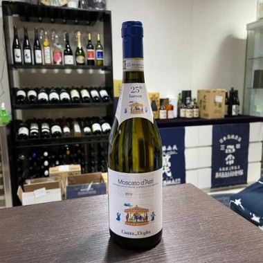 意大利 Gianni Doglia Moscato d'Asti 2019 (750ml)